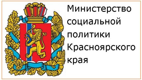 ВНИМАНИЕ. ОПРОС..